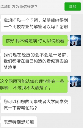 微信图片_20180303115630.jpg