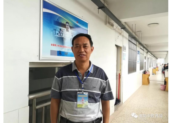微信图片_20180623090129.jpg