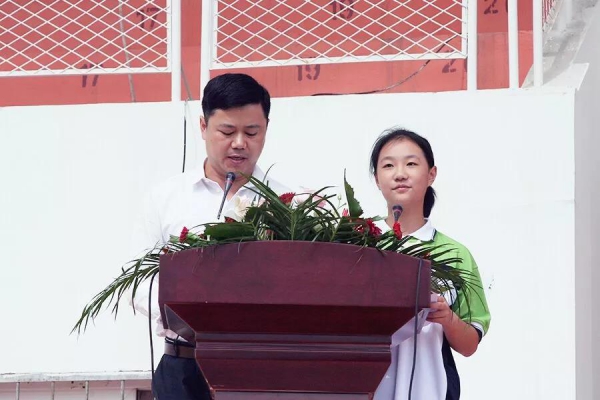 微信图片_20180910195654.jpg