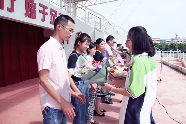 微信图片_20180910195713.jpg