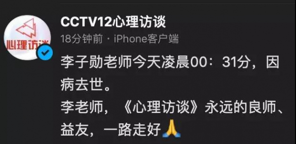 微信图片_20181024122326.jpg
