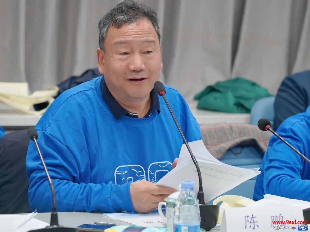 经典推送 | 陈鹏：中小学校园欺凌的法律阐释及干预