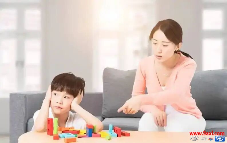 儿童的第二个叛逆期