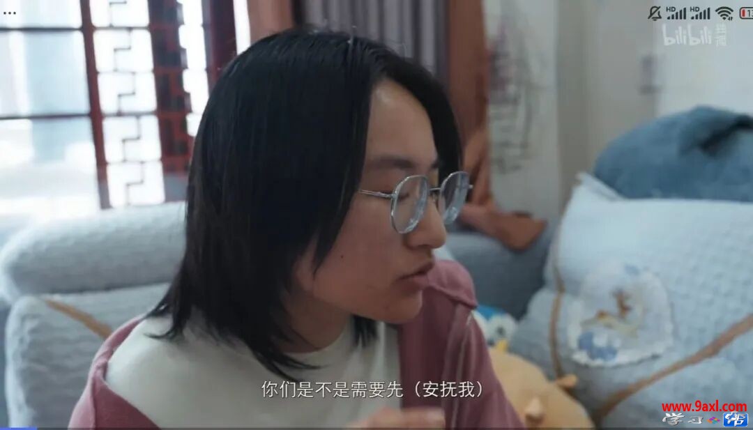 抑郁了，怎么办？