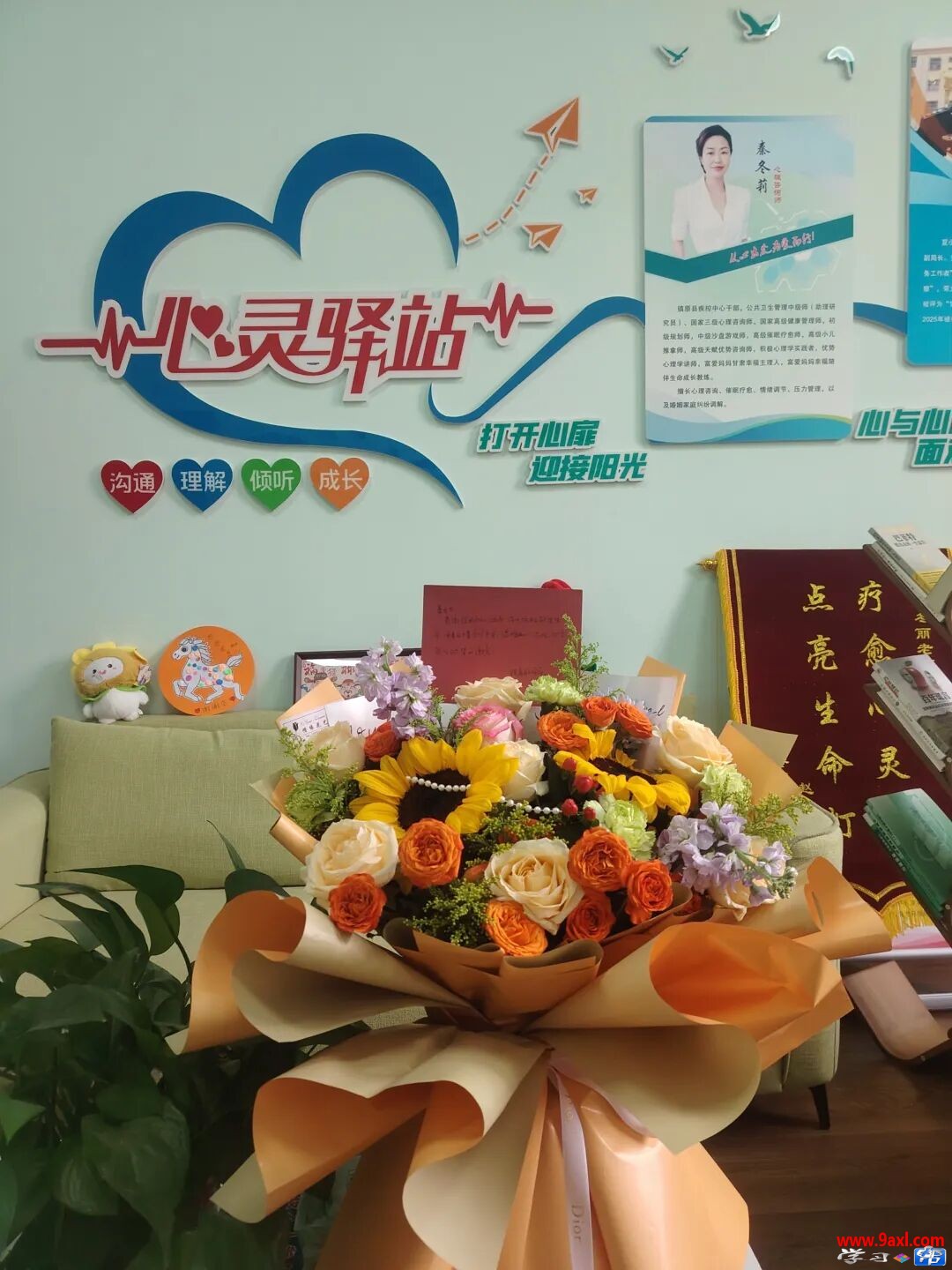 心理危机干预案例（转载）