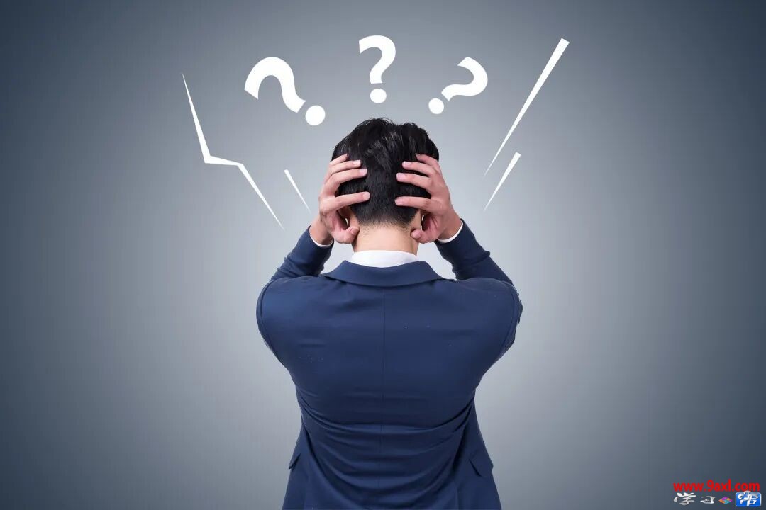 生活中强迫症的三种表现