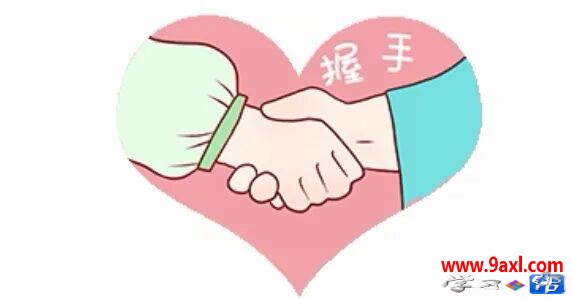 中高考倒计时10天，送考生一颗临场应急自救丸