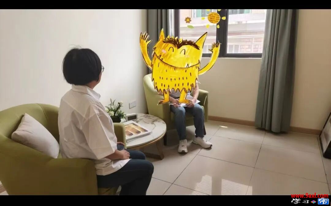 心理咨询督导案例报告模板记录参考