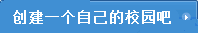 У԰