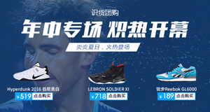 自定义广告语